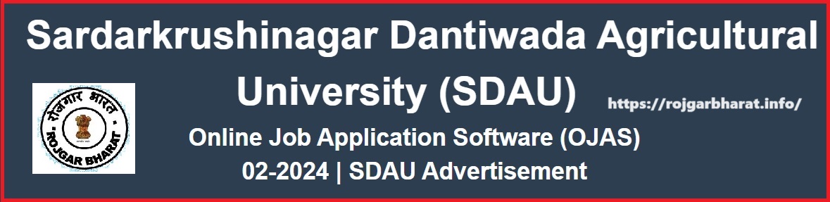 SDAU Professor Recruitment 2024